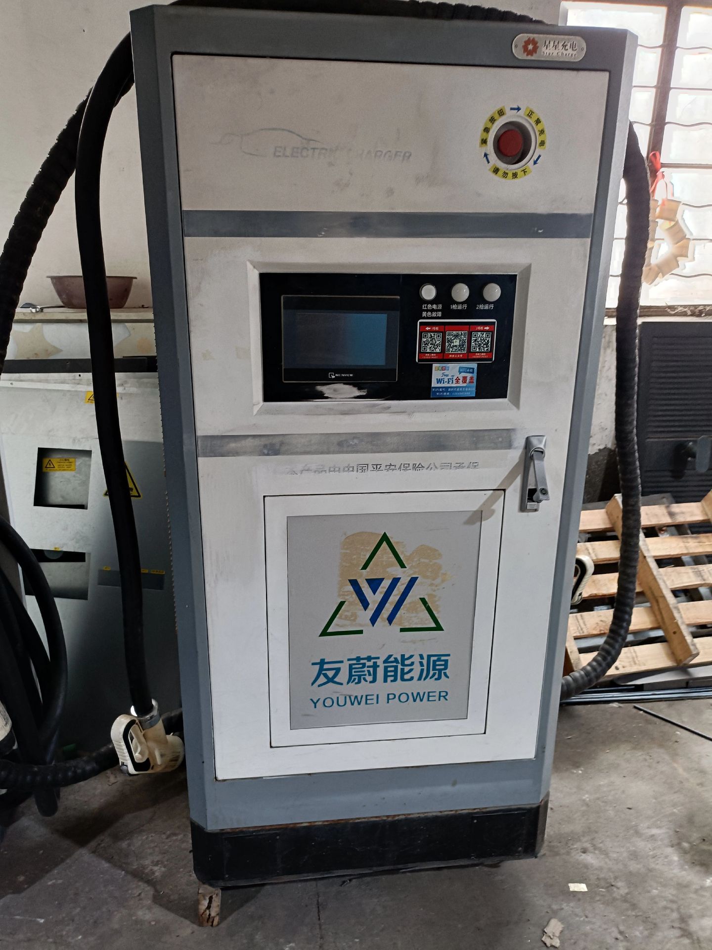 黑龙江充电桩回收避坑:识别报价虚高套路