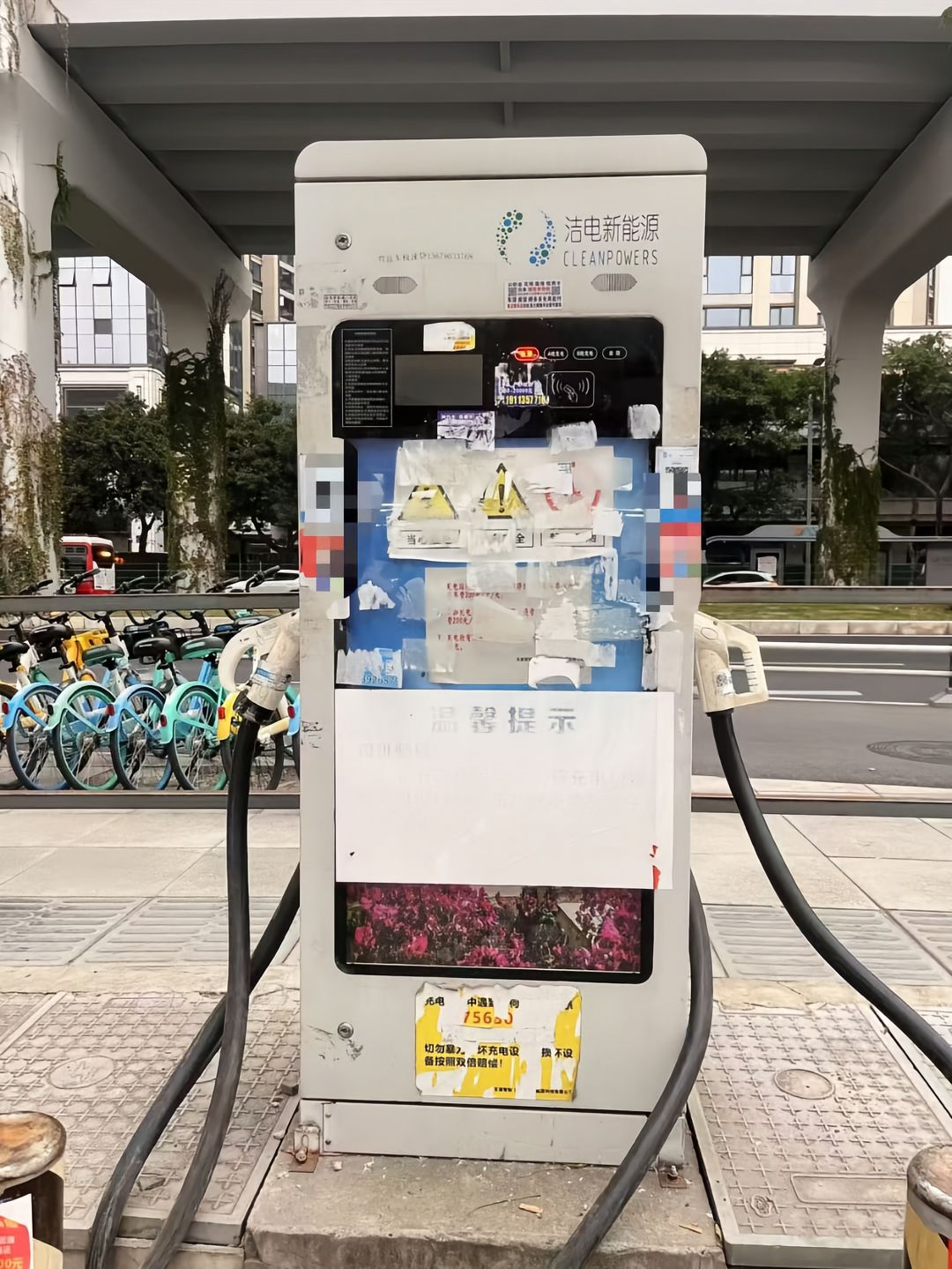 黑龙江场地运营负责人:老旧充电桩咋回收?