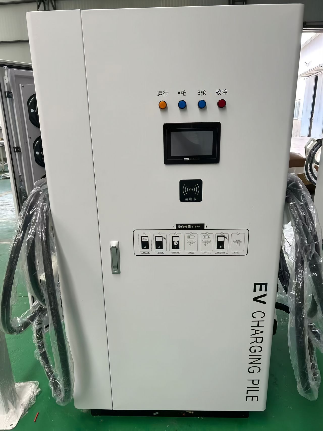 湖北充电桩回收防坑技巧:违规拆除有啥安全隐患